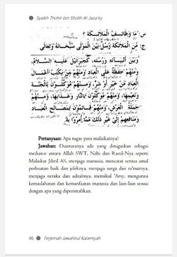 hilokal-notebook-image