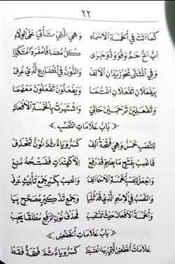 hilokal-notebook-image