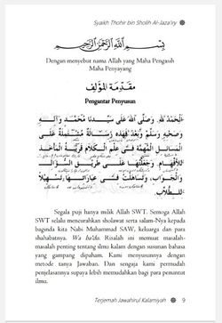 hilokal-notebook-image