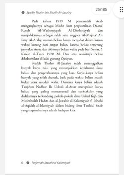 hilokal-notebook-image
