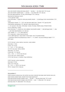 hilokal-notebook-image