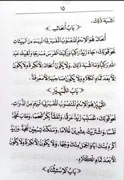 hilokal-notebook-image