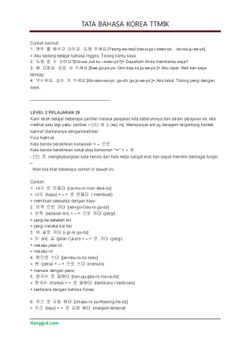 hilokal-notebook-image