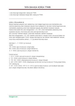 hilokal-notebook-image