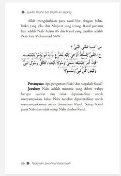 hilokal-notebook-image