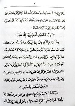 hilokal-notebook-image