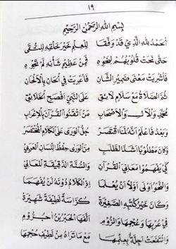 hilokal-notebook-image
