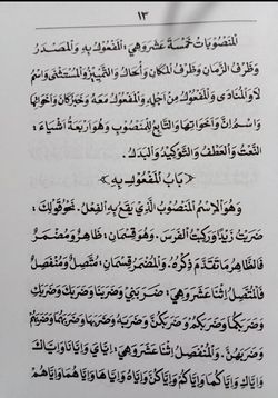 hilokal-notebook-image
