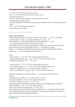 hilokal-notebook-image