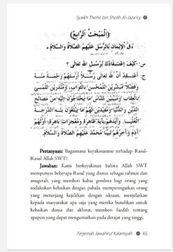 hilokal-notebook-image