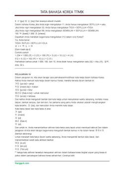 hilokal-notebook-image