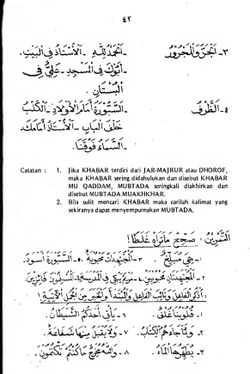 hilokal-notebook-image