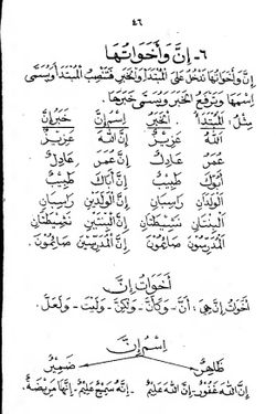 hilokal-notebook-image