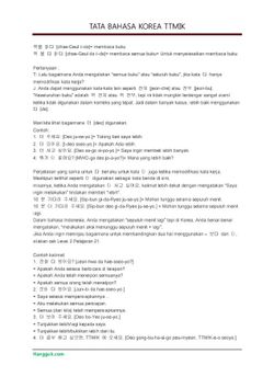 hilokal-notebook-image