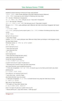 hilokal-notebook-image