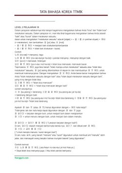 hilokal-notebook-image