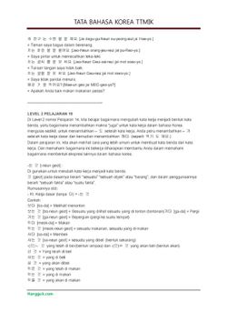 hilokal-notebook-image