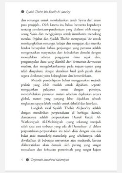 hilokal-notebook-image
