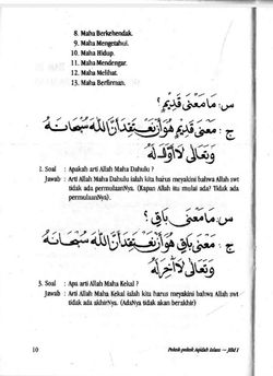 hilokal-notebook-image