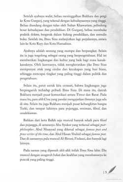 hilokal-notebook-image