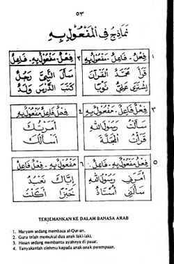 hilokal-notebook-image