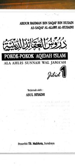 hilokal-notebook-image