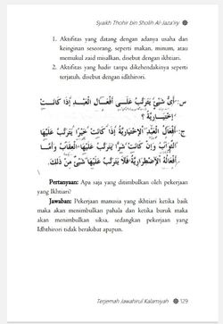 hilokal-notebook-image