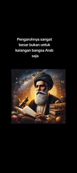 hilokal-notebook-image