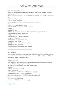 hilokal-notebook-image