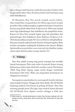 hilokal-notebook-image