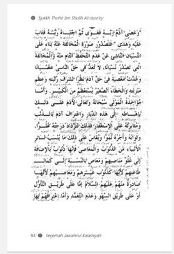 hilokal-notebook-image