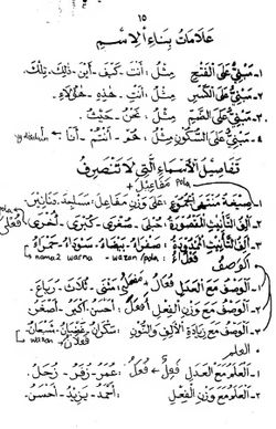 hilokal-notebook-image