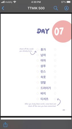 hilokal-notebook-image