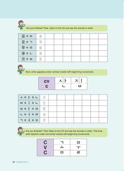 hilokal-notebook-image