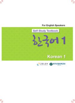 hilokal-notebook-image