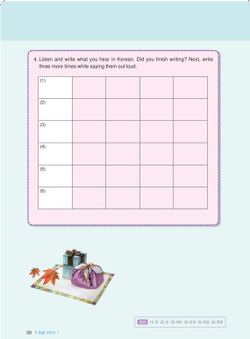 hilokal-notebook-image