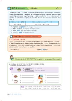 hilokal-notebook-image