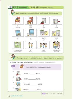 hilokal-notebook-image