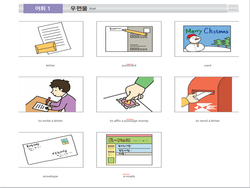 hilokal-notebook-image