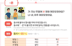 hilokal-notebook-image