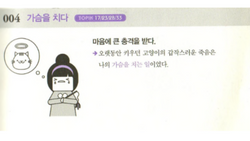 hilokal-notebook-image