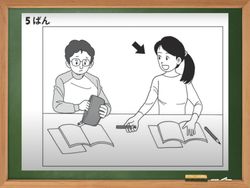 hilokal-notebook-image