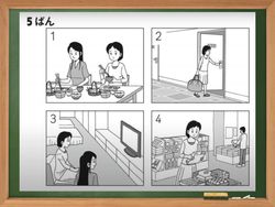 hilokal-notebook-image
