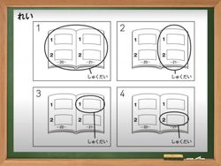 hilokal-notebook-image
