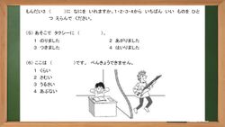 hilokal-notebook-image