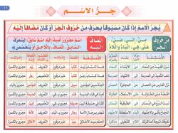 hilokal-notebook-image