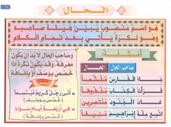 hilokal-notebook-image