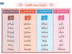 hilokal-notebook-image