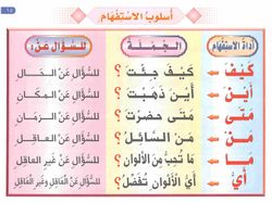 hilokal-notebook-image