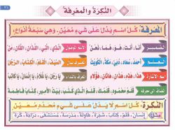 hilokal-notebook-image